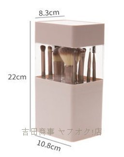 A8917☆12本ブラシ入れ メイクブラシ収納ケース メイクブラシホルダー 化粧ブラシ収納 透明 スタンド コスメブラシ入れ コスメ 蓋付き 卓上