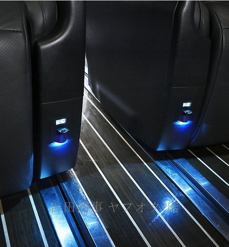 A8941☆新品アルファード ヴェルファイア30系 増設USBポート フタ付き 青LED付き 2個セット 黒とベージュ選択 QCYP368