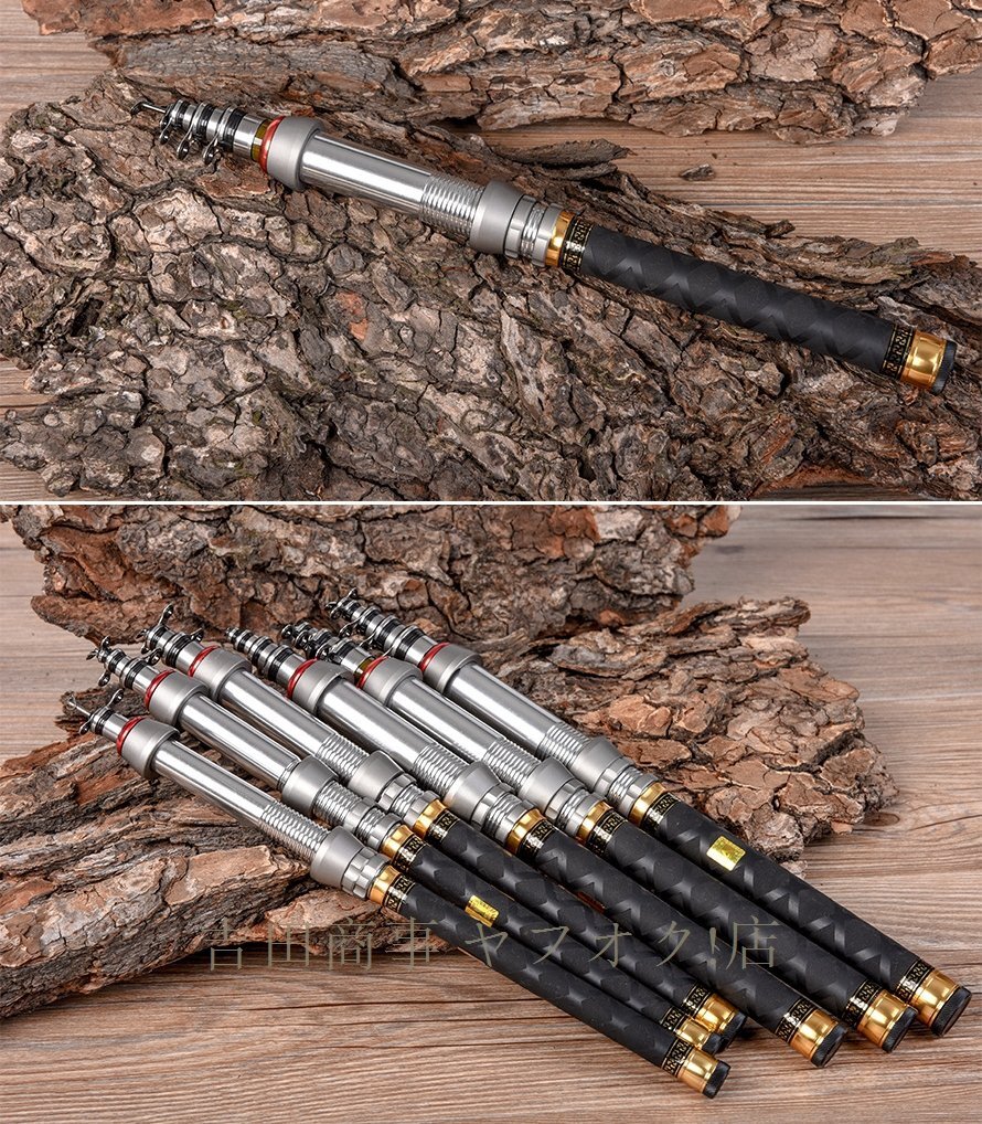 A8785* new goods 3 point set fishing rod +LE1000+ pack name .-A2 short . Mini sea rod charcoal element . fishing rod ruya rod rod . throwing fishing rod sea fishing portable 2.4m