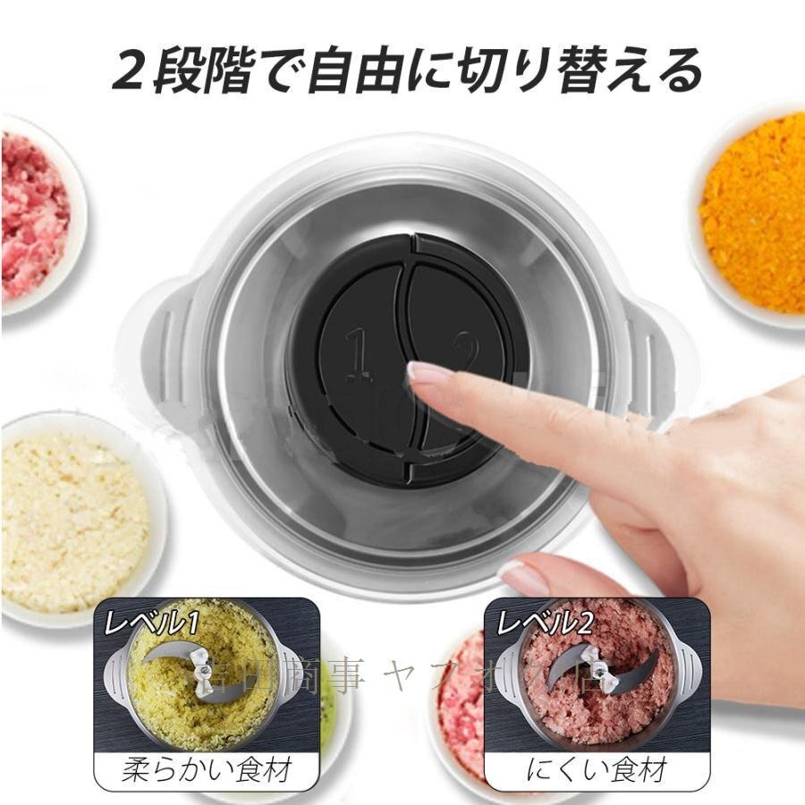 A8913* новый товар кухонный комбайн электрический электрический мясо .. машина мясо овощи cho булавка g миксер 2L нержавеющая сталь сталь лезвие ... порез . контейнер детская смесь .. мясо 