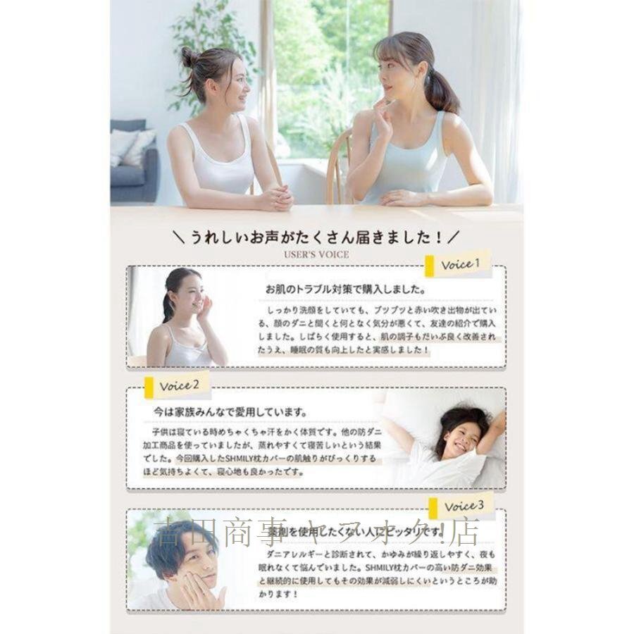 A8912☆枕 肩こり まくら 安眠枕 綿 ホテル仕様枕 橫向き枕 洗える枕 ホテル枕 高さ調(diào)節(jié)可能 首こり 低反発 良い通気性 48*74cm
