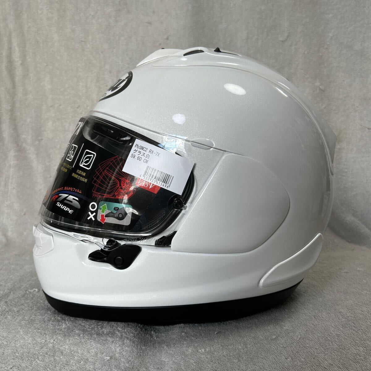 Yahoo!オークション - 未使用品 Arai RX-7X GLASS WHITE 59-60cm Yahoo!オークション - 未使用品 Arai RX-7X GLASS WHITE 59-60cm