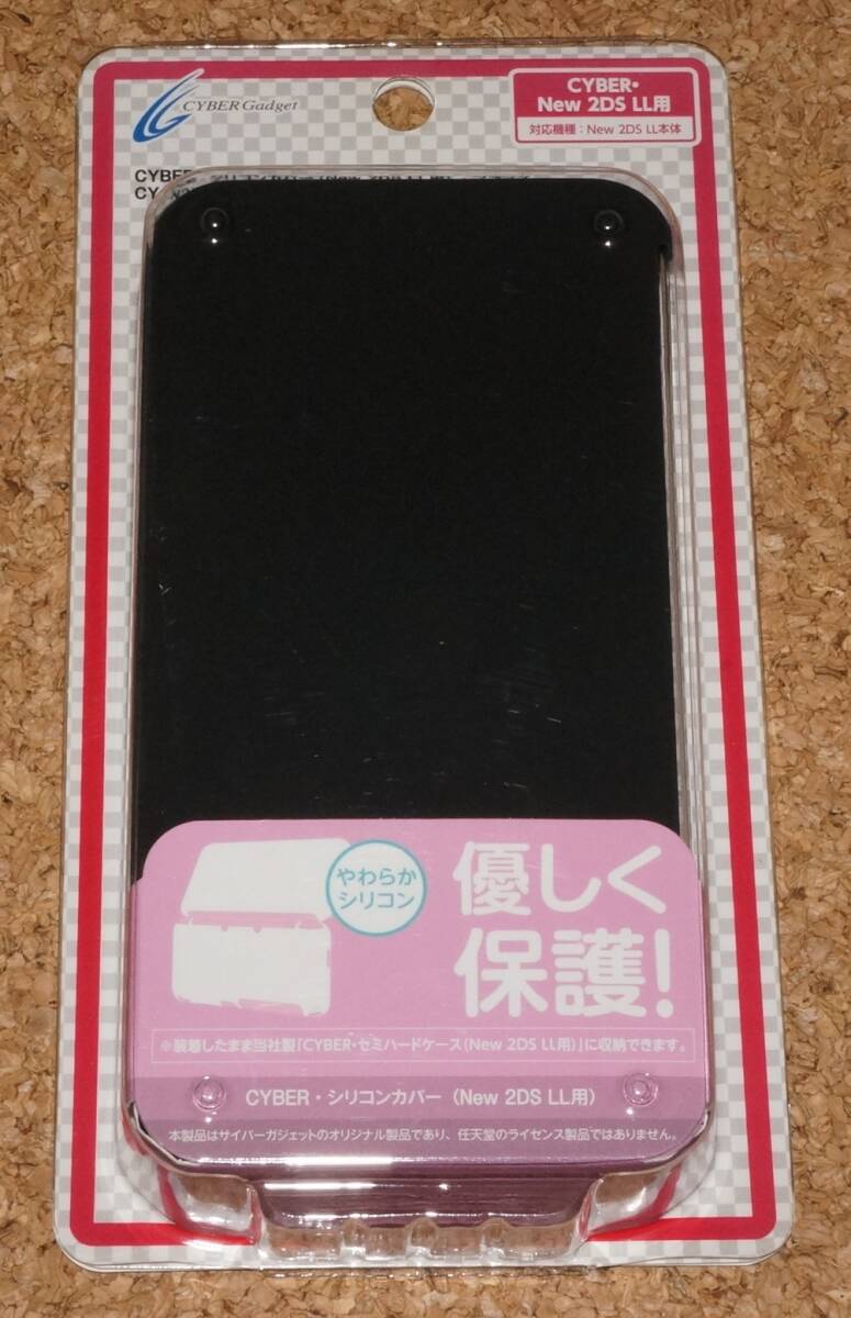* новый товар *2DS.CYBER*New 2DS LL для силикон покрытие черный 
