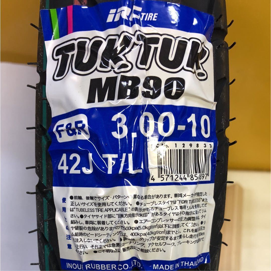 item_image_2