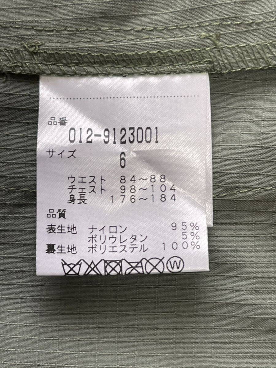 送料無料new balanceニューバランスゴルフNBテーラード