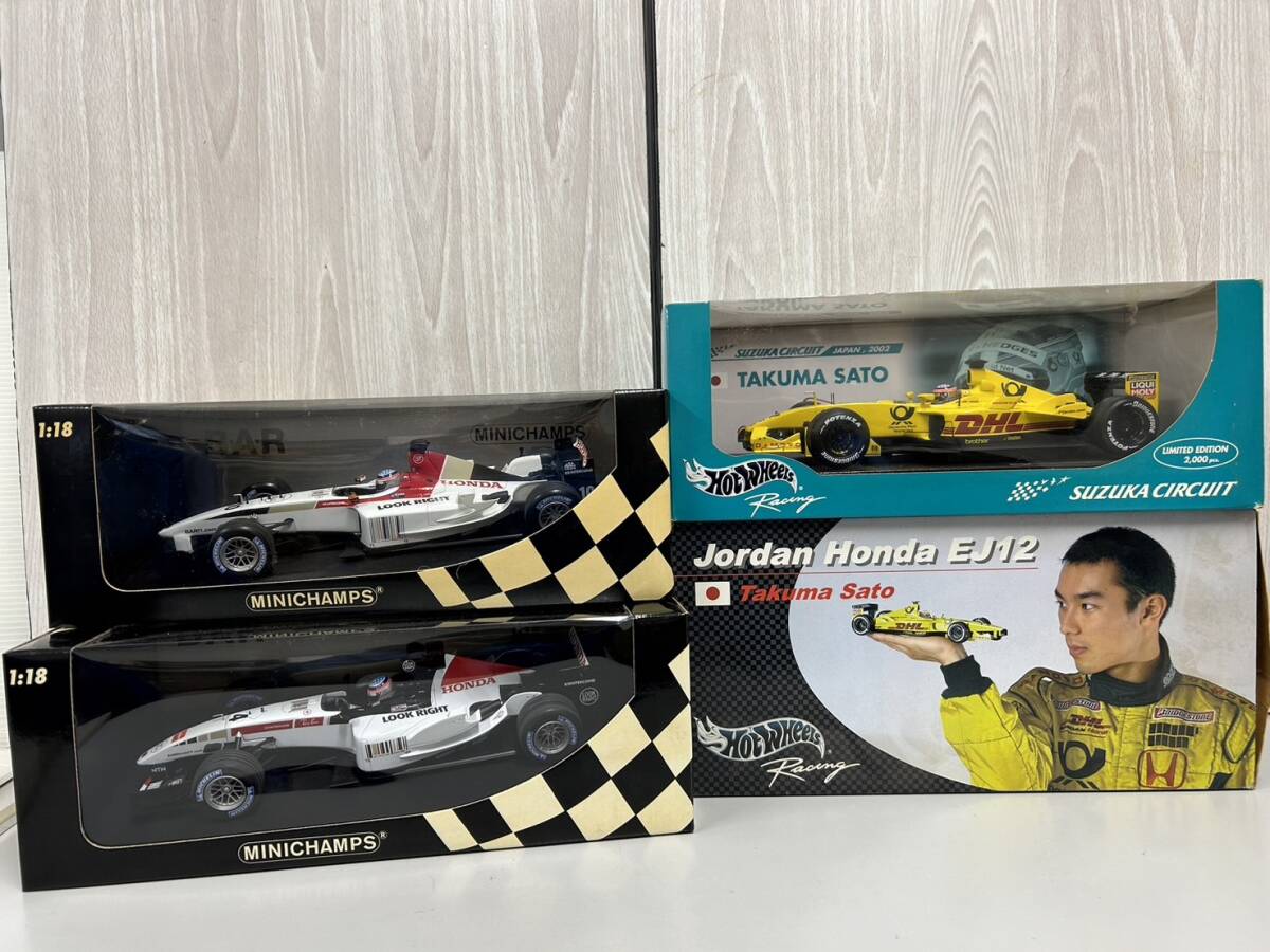 ★[240801-5MA]ミニカー/まとめ/４台/MINICHAMPS/ミニチャンプス/HOTWHEELS/佐藤琢磨/T.SATO/BAR/JORDAN/HONDA/B3372/54629/1/18/1：18