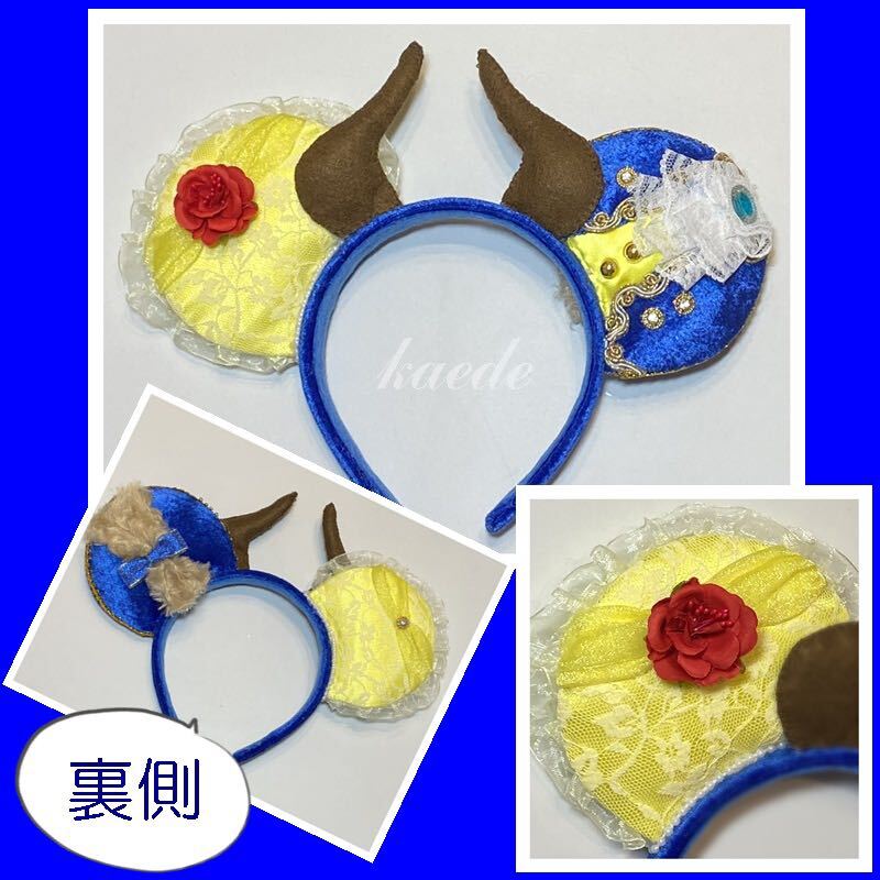 item_image_8