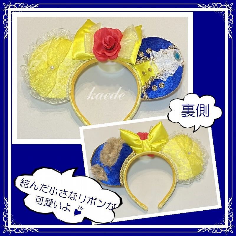 item_image_9