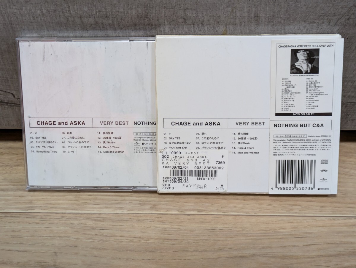 CHAGE and ASKA VERY BEST NOTHING BUT C&A チャゲアス チャゲ CHAGE and ASKA VERY BEST NOTHING BUT C&A チャゲアス チャゲ