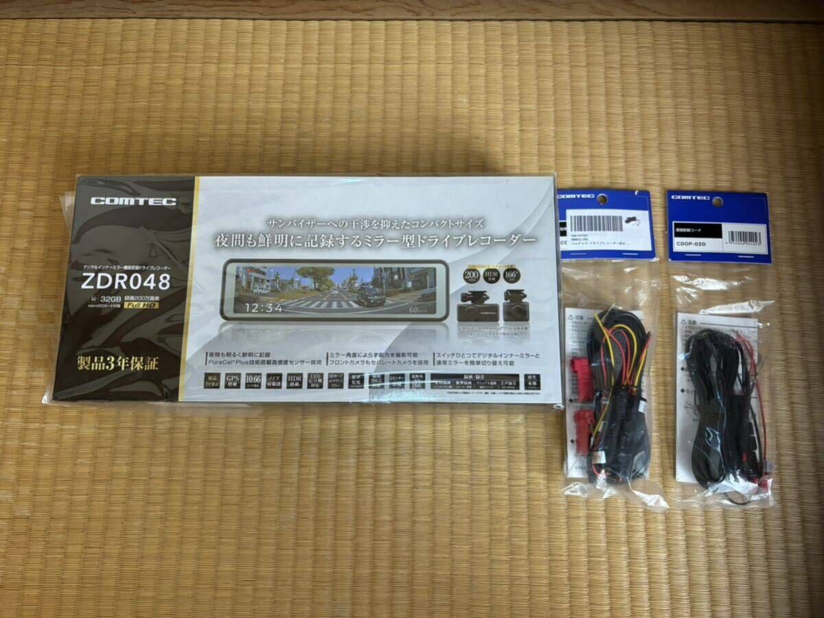 Yahoo!オークション - コムテック ドライブレコーダー ZDR048 Yahoo!オークション - コムテック ドライブレコーダー ZDR048