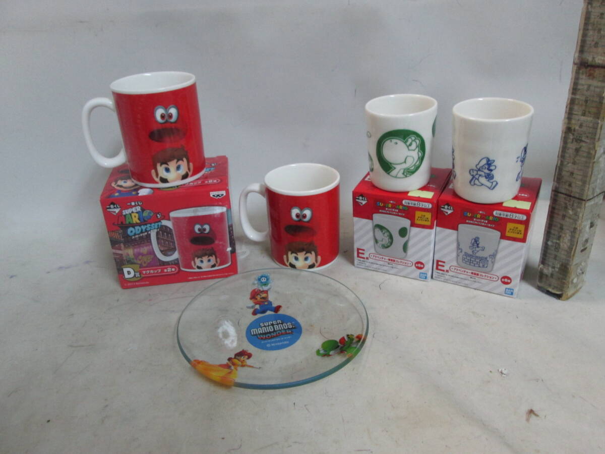 一番くじ スーパーマリオオデッセイ　D賞　マグカップ　２個（１コ箱なし未使用か美品）＋湯呑　２個（未使用）　おまけの皿　5個で