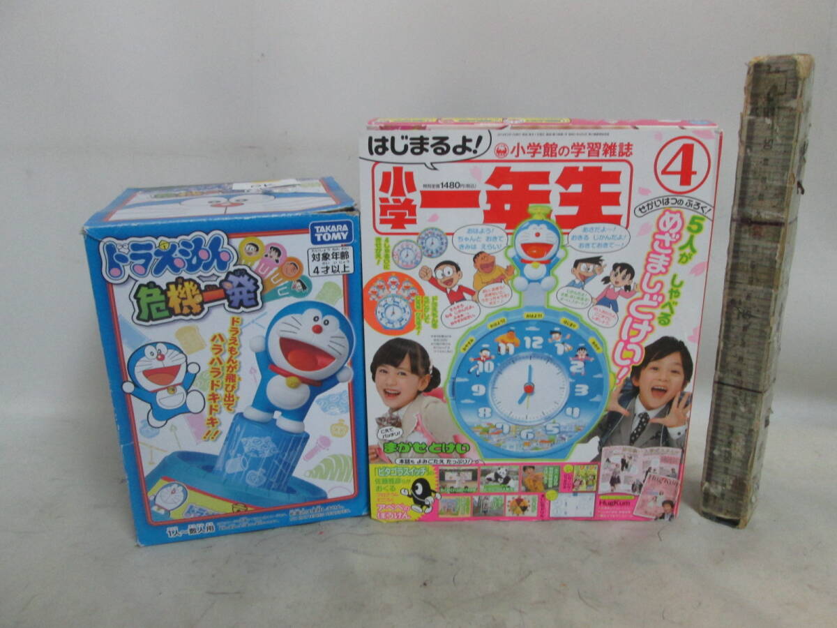 ドラえもん　危機一髪(部品動作確認済み）＋５人の声で目覚まし時計　テストOK　２台で　送料は商品説明欄に記入