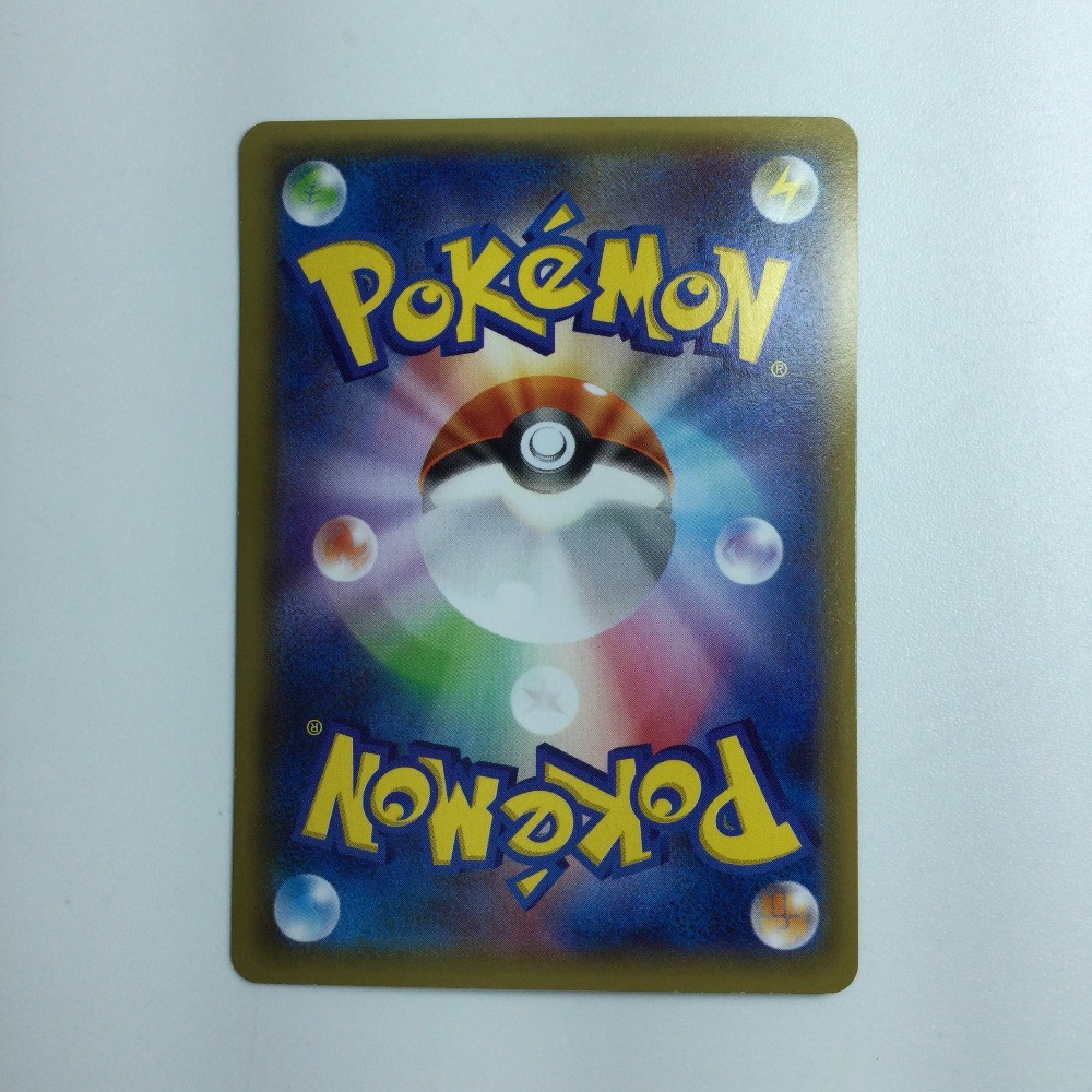 Yahoo!オークション - ζζ ポケモンカード バンギラスEX 089/081 Yahoo!オークション - ζζ ポケモンカード バンギラスEX 089/081