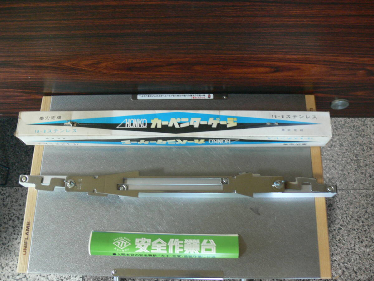 ① カーペンターゲージ 墨穴定規 HONKO 大工道具 HONMA 職人 ① カーペンターゲージ 墨穴定規 HONKO 大工道具 HONMA 職人