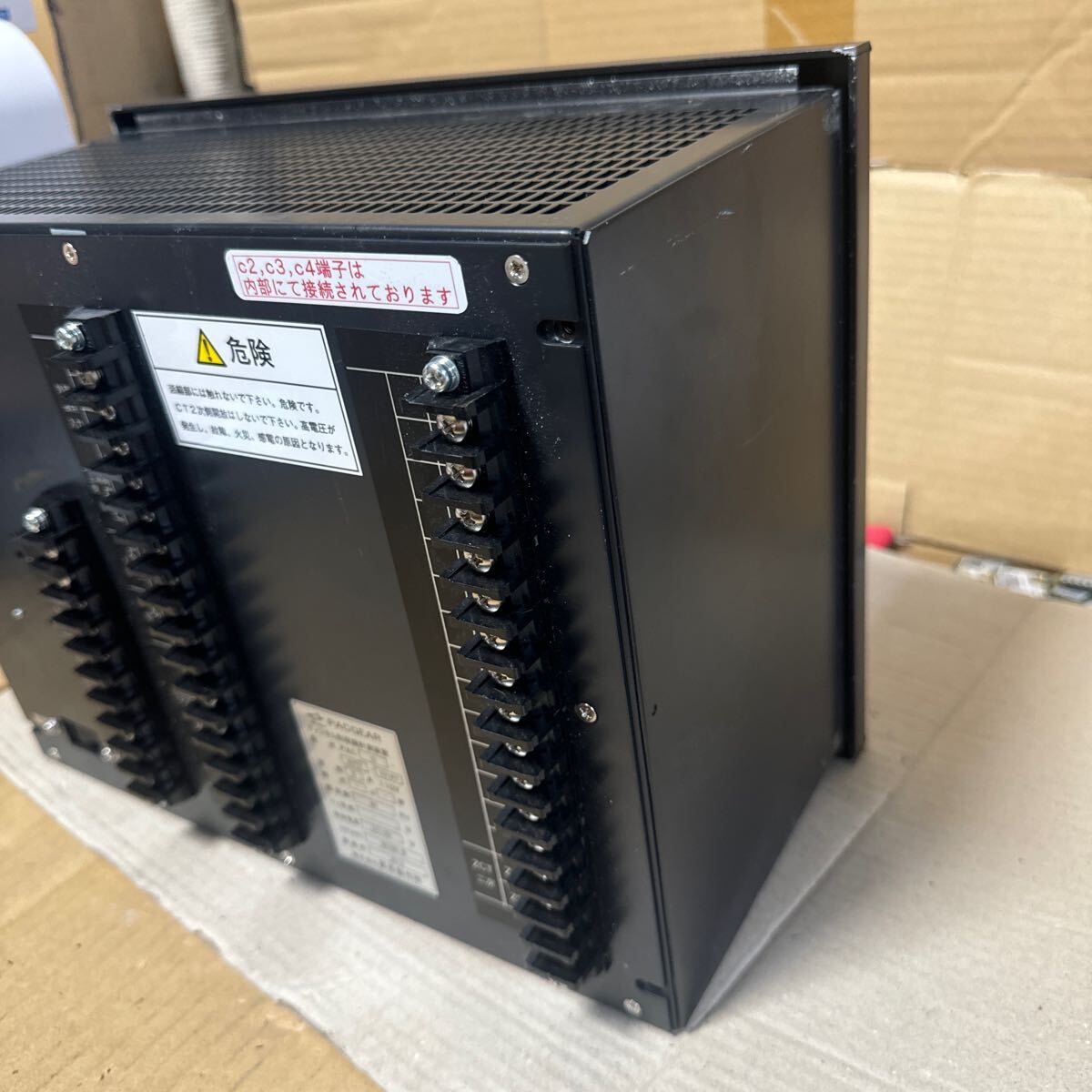 Yahoo!オークション - (B-93)PACGEAR ディジタル形保護計測装置 Yahoo!オークション - (B-93)PACGEAR ディジタル形保護計測装置
