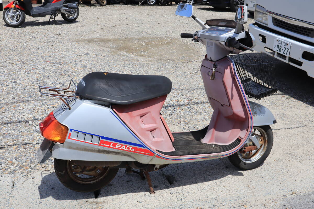 AF48 リード 50 キック クランキング OK レストアベース AF48 リード 50 キック クランキング OK レストアベース リード