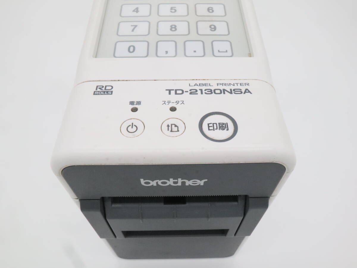 Yahoo!オークション - 動作確認済み brother ラベルプリンター Yahoo!オークション - 動作確認済み brother ラベルプリンター