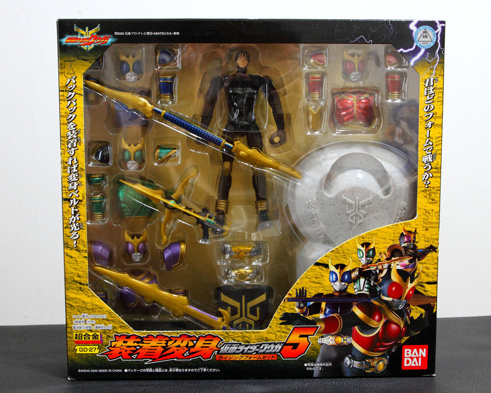 装着変身 仮面ライダー クウガ 5 GD-27 ライジングフォーム 装着変身 仮面ライダー クウガ 5 GD-27 ライジングフォーム