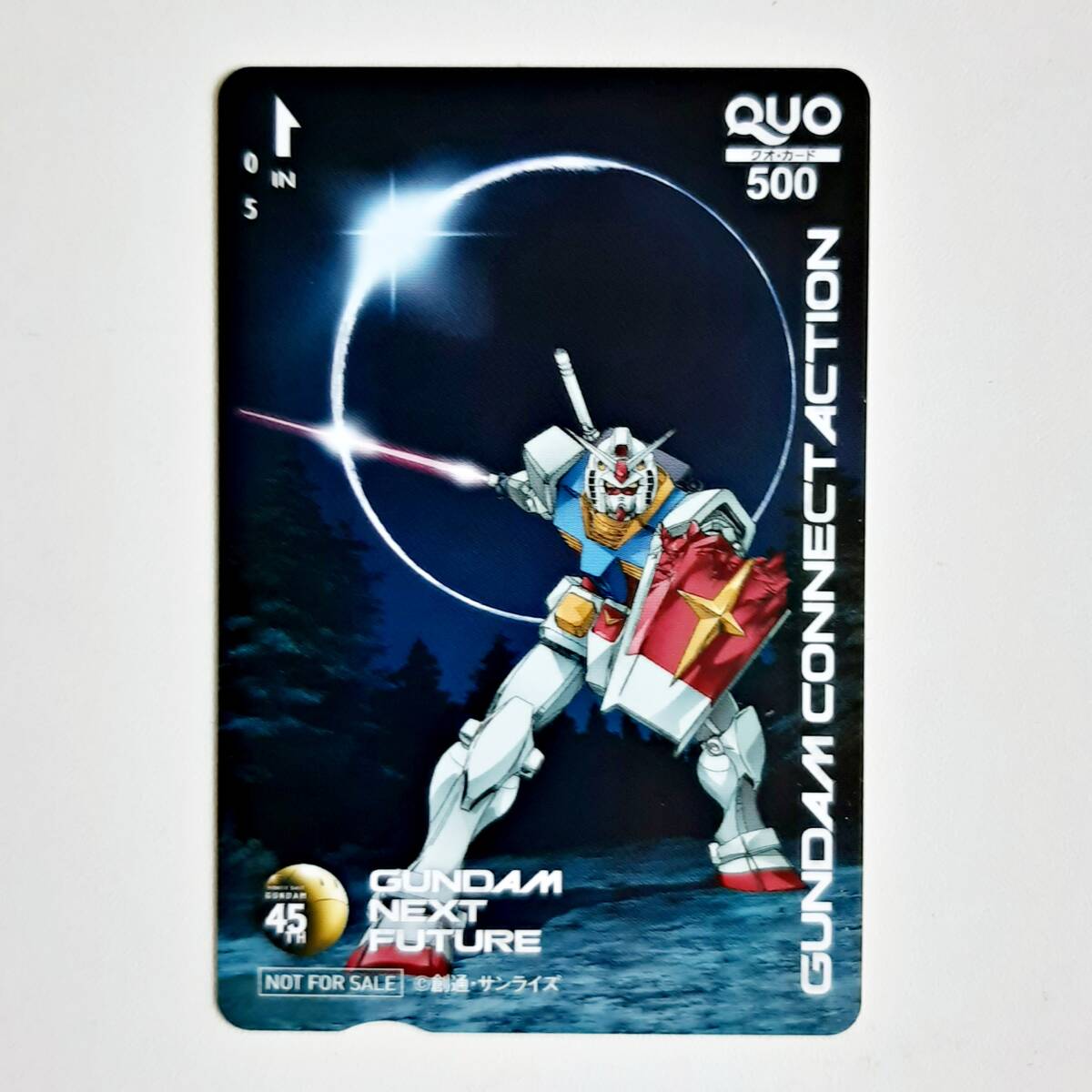 機動戦士ガンダム 特製QUOカード 500円分 オリジナルデザイン 機動戦士ガンダム 特製QUOカード 500円分 オリジナルデザイン