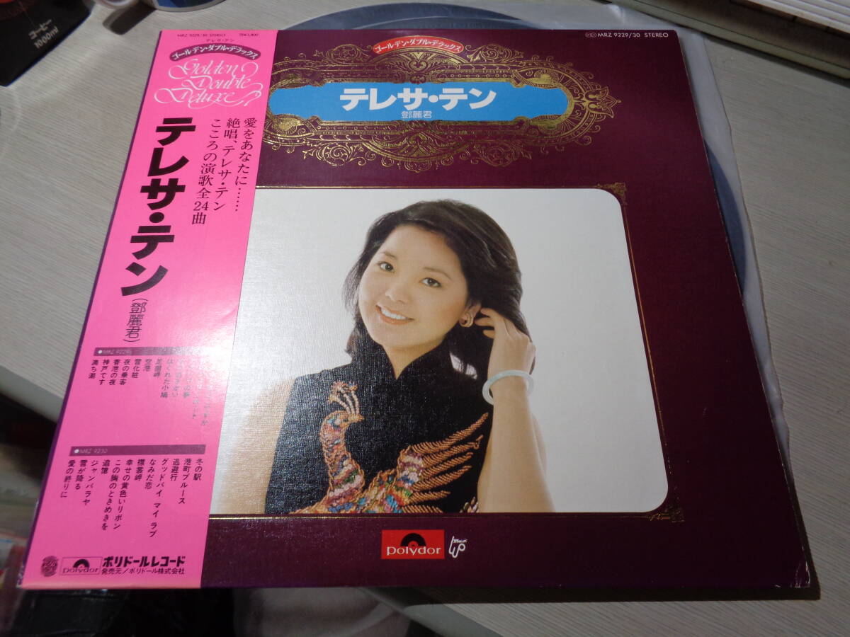 代引 T番号領収書 税込 東京発 A2NCPU-S1 CPUユニット 三菱 代引 T番号領収書 税込 東京発 A2NCPU-S1 CPUユニット 三菱