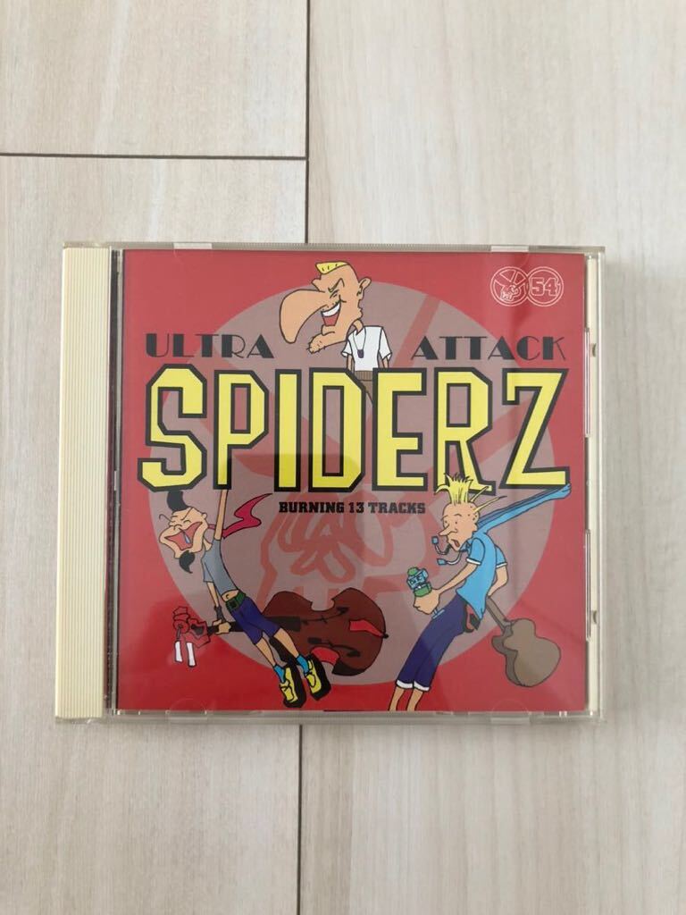SPIDERZ ULTRA SPIDERZ ATTACK サイコビリー 廃盤CD SPIDERZ ULTRA SPIDERZ ATTACK サイコビリー 廃盤CD