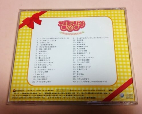 item_image_4