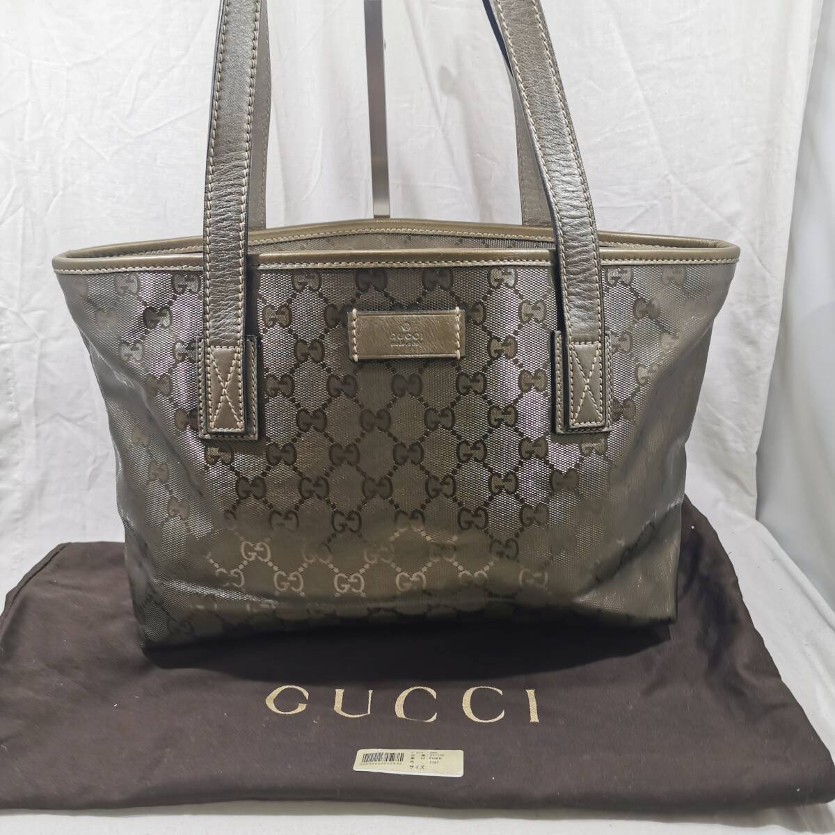 GUCCI グッチ トートバッグ GG柄 PVC インプリメ ブロンズカラー 総柄 211138