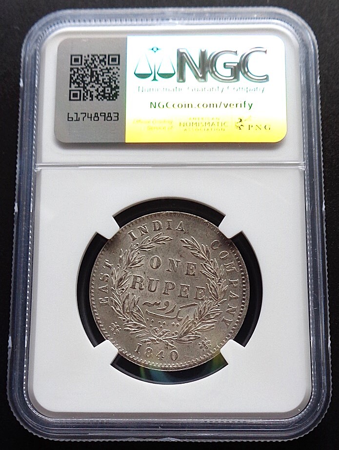 ヴィクトリア 1840年 ルピー銀貨MS63 NGC 早い物勝ち 破格 ヴィクトリア 1840年 ルピー銀貨MS63 NGC 早い物勝ち 破格