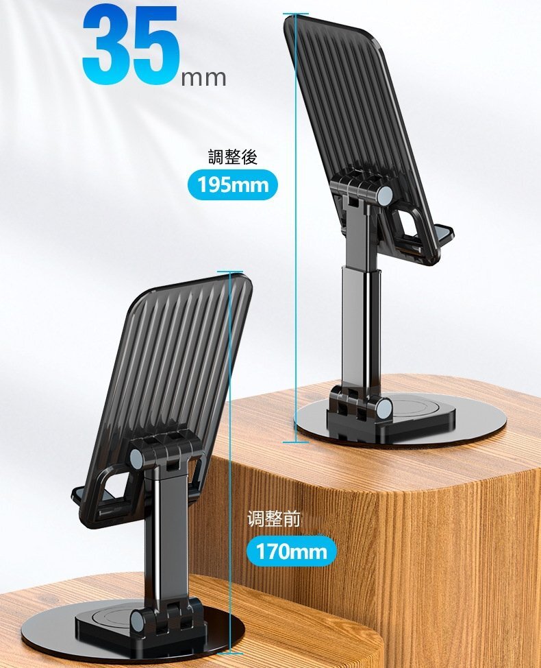  smartphone stand desk tag let stand mobile stand folding height adjustment slip prevention 360 times rotation metal base stand smart phone 