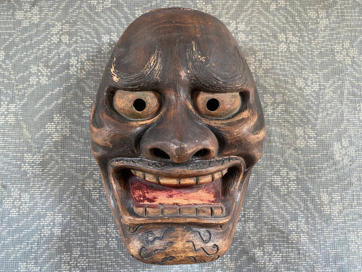 松阪万古焼 般若面 五松園 銘有 能面&般若面 焼き物 陶製 お面▽神楽面 狂言 歌舞