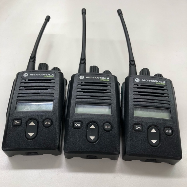 3 шт. лицензия отдел корпус только GDB3500 Motorola антенна имеется аналог цифровой рация негодный освобождение settled [8833]