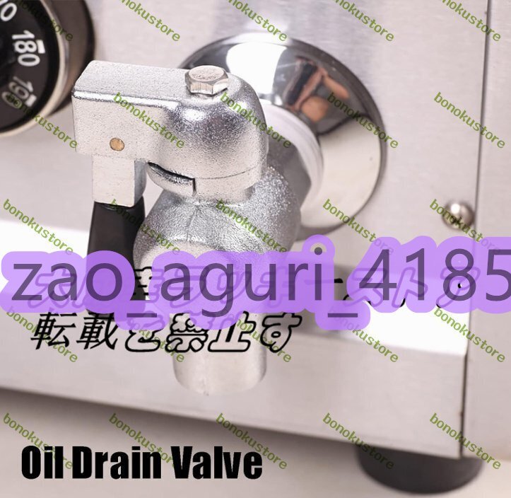 業(yè)務用ガスディープフライヤーカウンタートップステンレススチールディープファットフライヤー ドレン 溫度制御 溫度リミッター付き14L