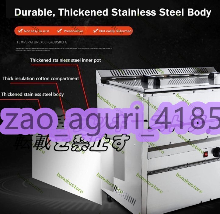 業(yè)務用ガスディープフライヤー カウンタートッププロパンガスフライヤー 自立溫度制御 大容量タンクディープフライヤー