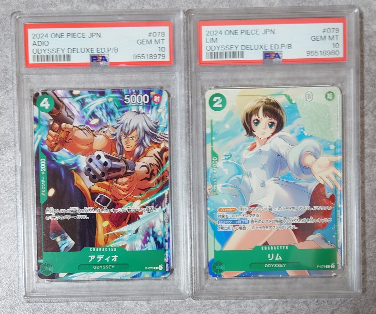 ○MTG○ サマーマジック エドガー 沼(英語 BGS 8.5) ○MTG○ サマーマジック エドガー 沼(英語 BGS 8.5)