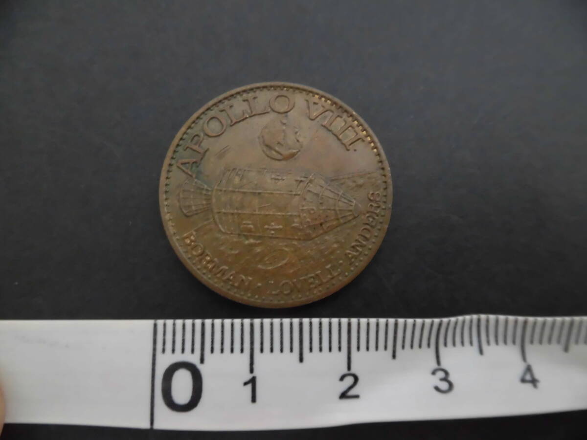 中古品　レトロ★アンティーク　アポロメダル　アポロ　記念メダル★APOLLO　VIII DEC.21－27．1968★１枚_画像9