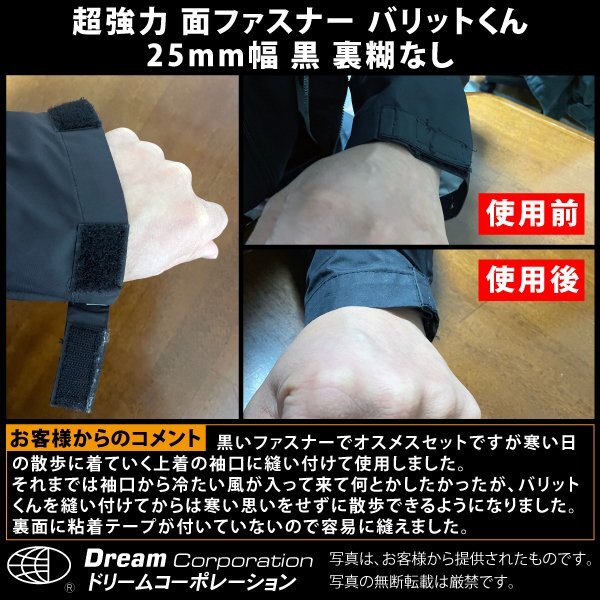 item_image_10