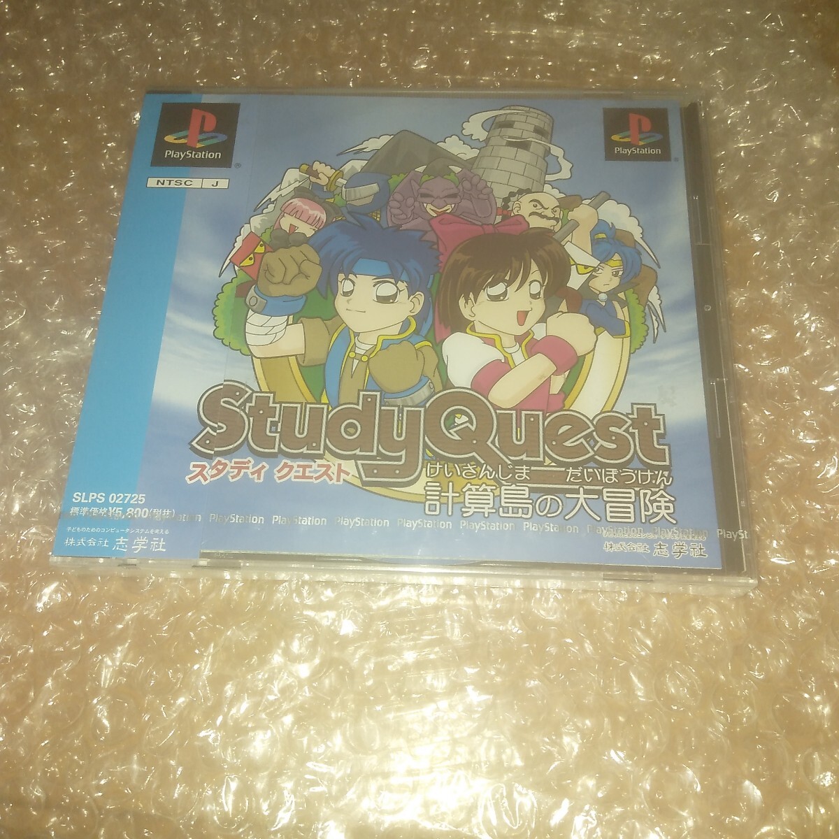 8689円 【絶版】ロザリオとバンパイア TCG 第1弾 大量 約550枚 8689円 【絶版】ロザリオとバンパイア TCG 第1弾 大量 約550枚