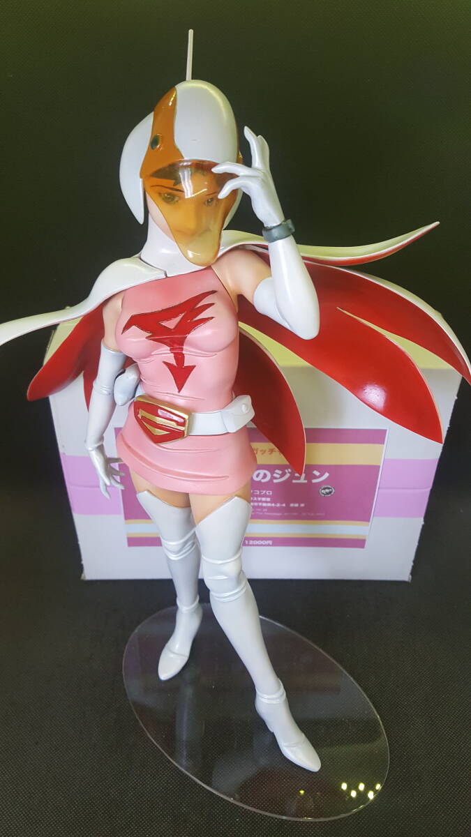 ガレージキット完成品ドールハウス宇都宮1/5スケール科学忍者隊 ガレージキット完成品ドールハウス宇都宮1/5スケール科学忍者隊
