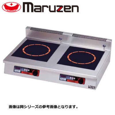 ☆新品 2口 ガステーブル マルゼン RGT-1262D 業務用ガス ☆新品 2口 ガステーブル マルゼン RGT-1262D 業務用ガス