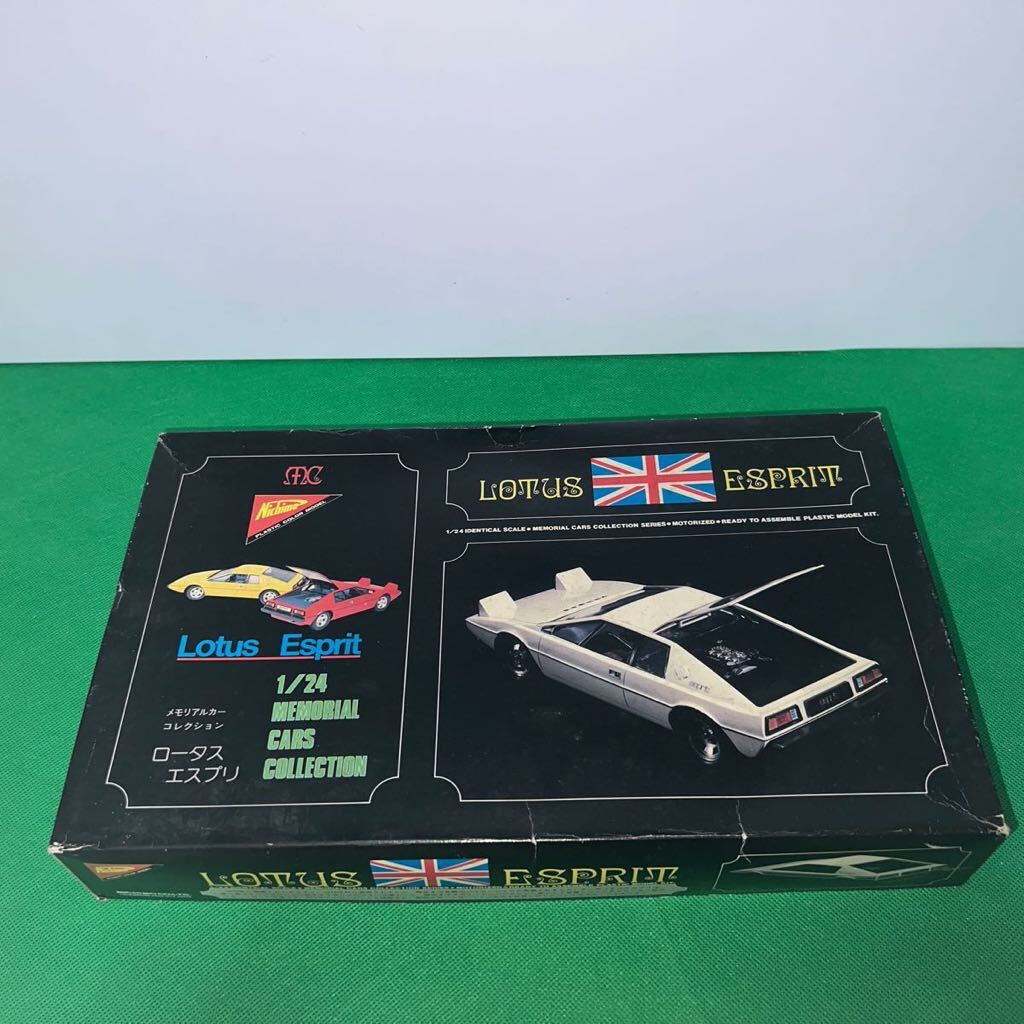 LOTUS ESPRIT 1/24 メモリアルカーコレクション