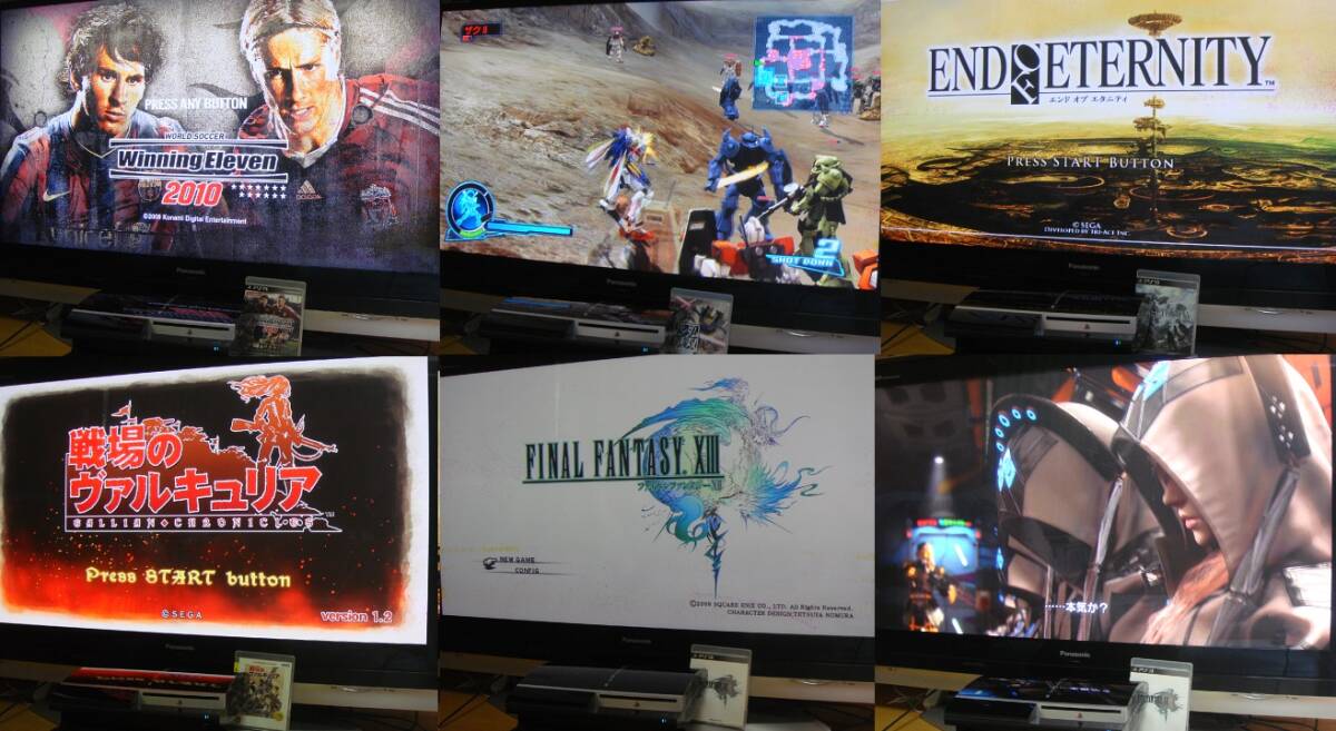 FW3 55以下初期型PS3本体すぐ遊べるまとめてセット ゲーム付 FW3 55以下初期型PS3本体すぐ遊べるまとめてセット ゲーム付