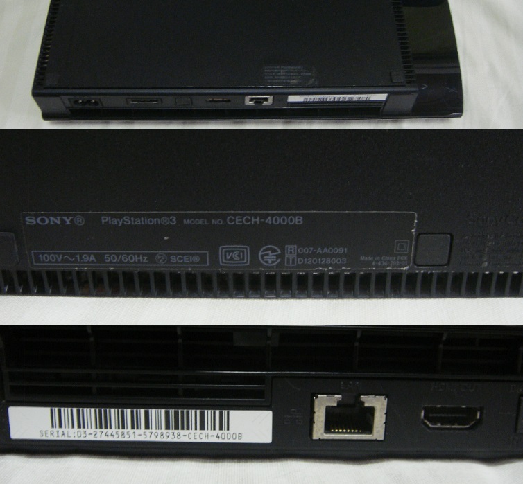 人気の薄型PS3美品 すぐ遊べるまとめてセット 消毒清掃済動作