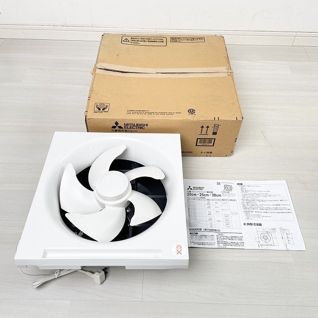 EX-25LH7 標準換気扇 クリーンコンパック 25cm 三菱電機 【未使用 開封品】 ■K0047222