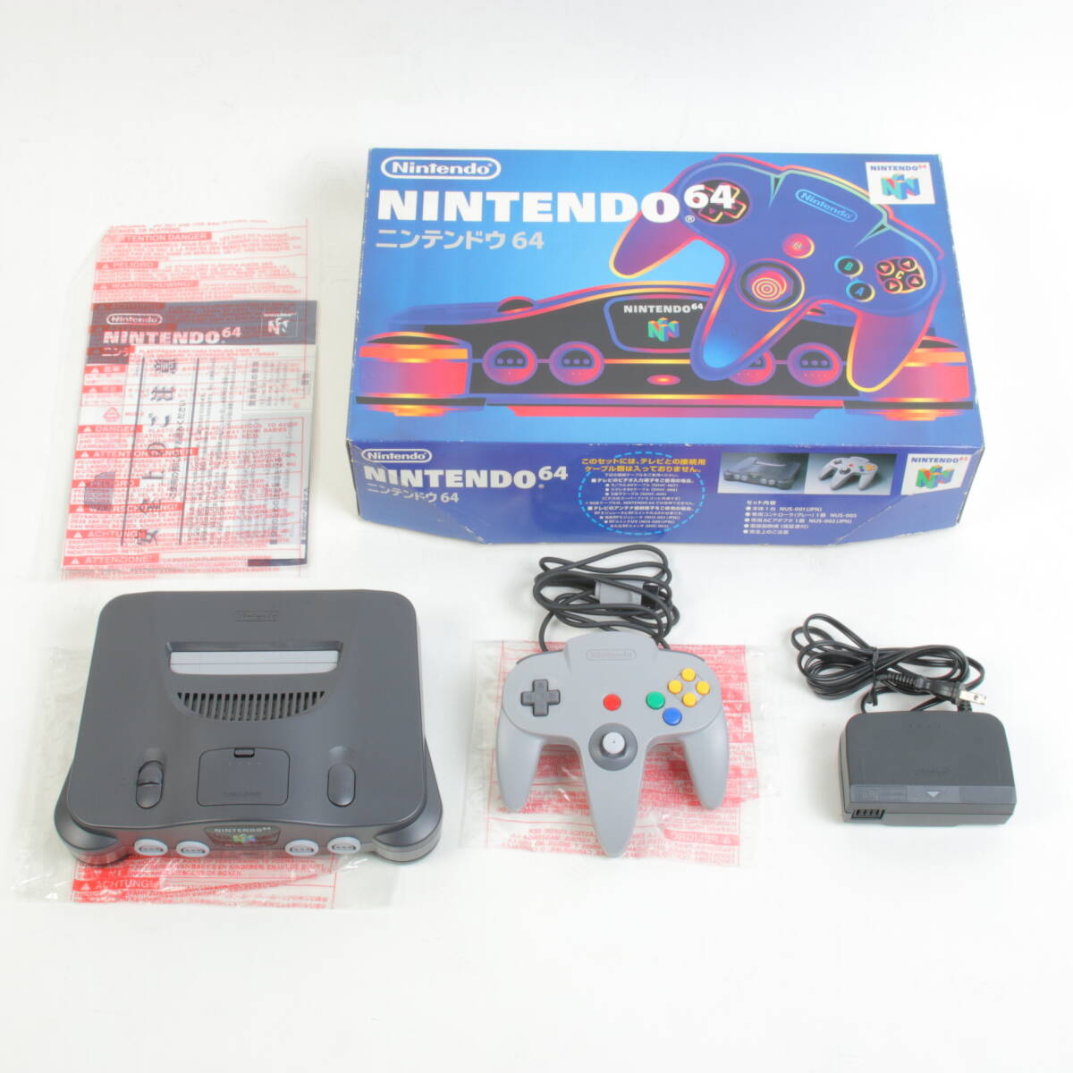 【美品 未使用品】 任天堂 Nintendo64 ニンテンドー64 N64 本体 ブラック コントローラー 説明書 箱付き