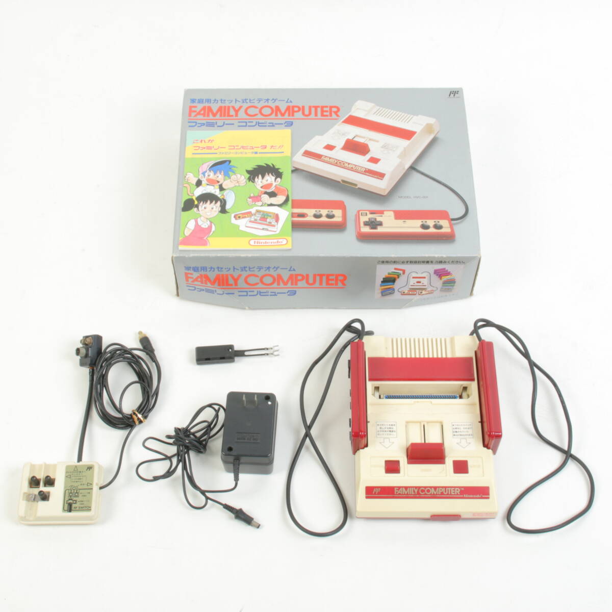 任天堂 ファミリーコンピューター FAMILY COMPUTER 本体 アダプター類一式 箱付き