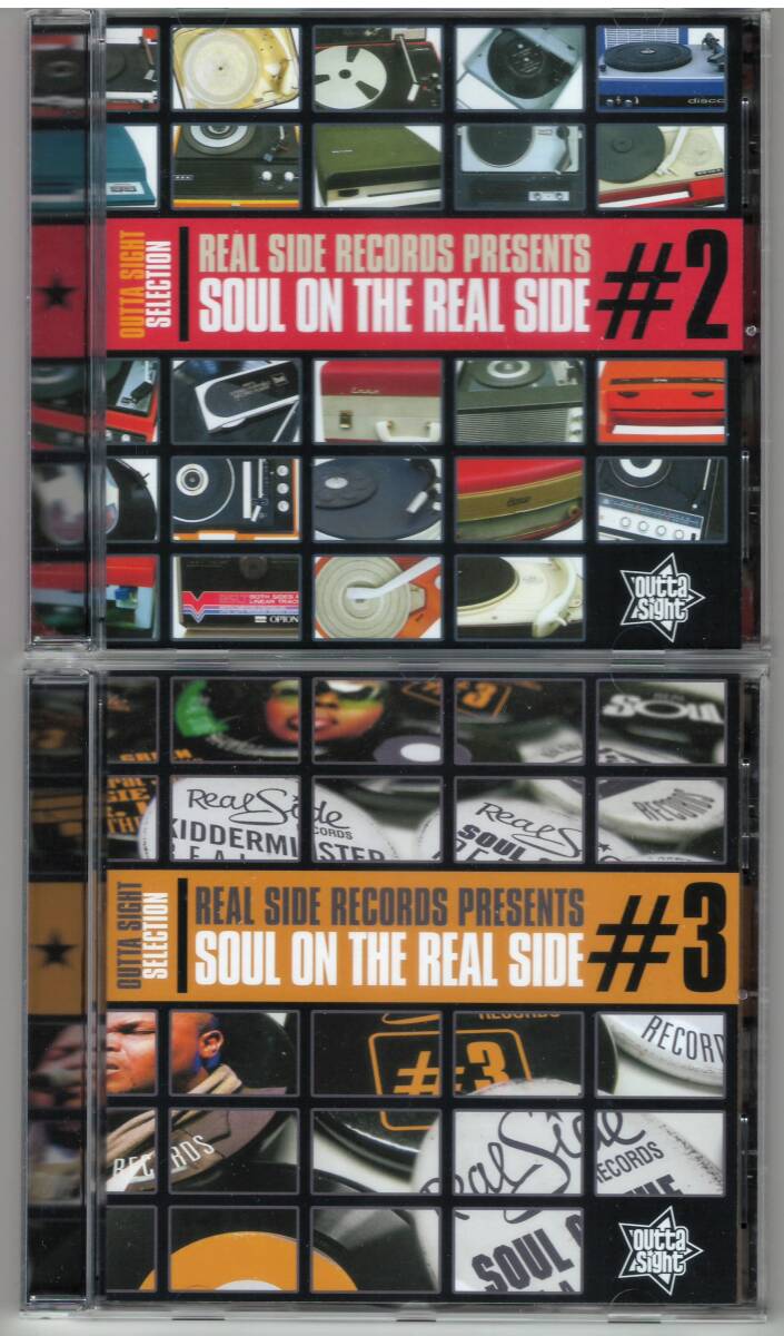 REAL SIDE RECORDS PRESENTS「SOUL ON THE REAL SIDE #2 #3」CD2枚セット 送料込 OUTTA SIGHT