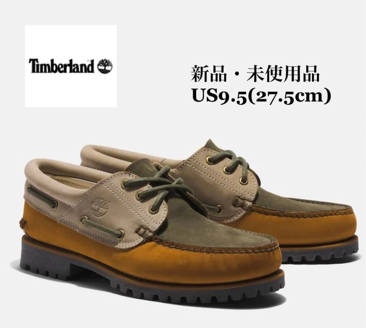 Timberland(ティンバーランド) 3Eye ヌバック Timberland(ティンバーランド) 3Eye ヌバック