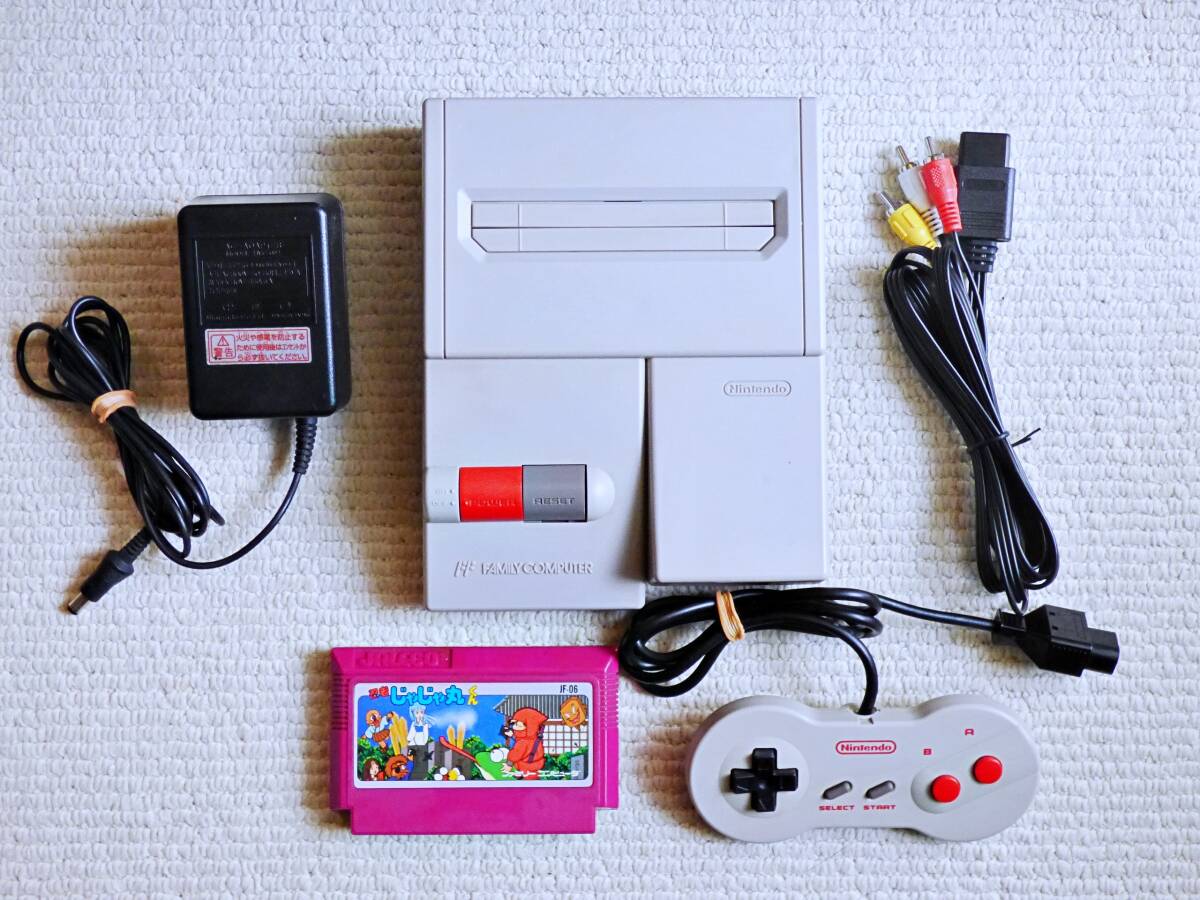 即決 送料無料 任天堂 ニューファミコン本体+アダプタ+ 即決 送料無料 任天堂 ニューファミコン本体+アダプタ+
