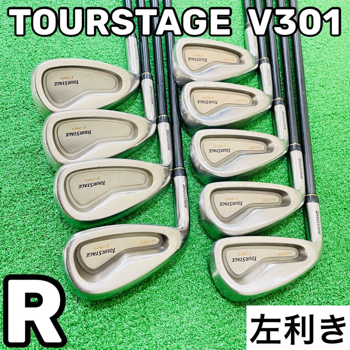 左利き】TOURSTAGE V301 アイアンセット 8本