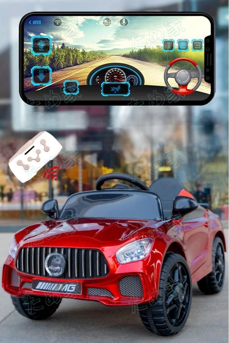 乗用ラジコンカー 電動 光る LEDライト 乗用玩具 おもちゃ 0~4歳 乗用ラジコンカー 電動 光る LEDライト 乗用玩具 おもちゃ 0~4歳